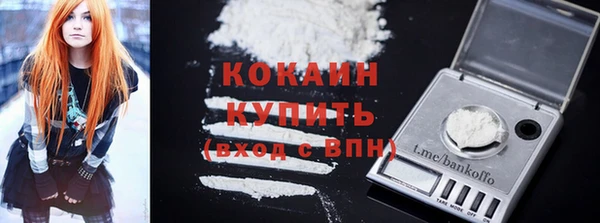дмт Бронницы