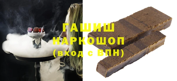 прущая мука Бородино