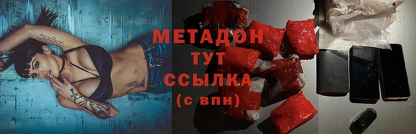 стафф Семилуки