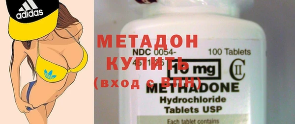прущая мука Бородино