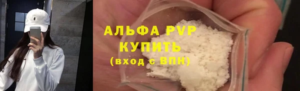 прущая мука Бородино