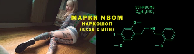 прущая мука Бородино