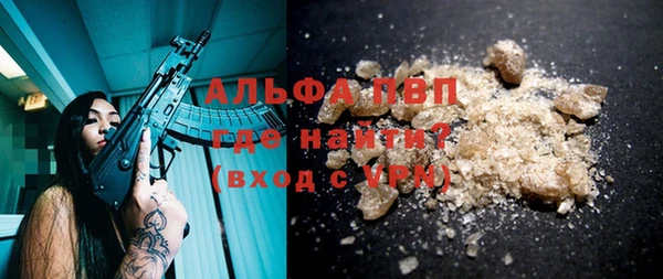 дмт Бронницы