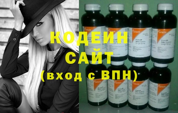 прущая мука Бородино