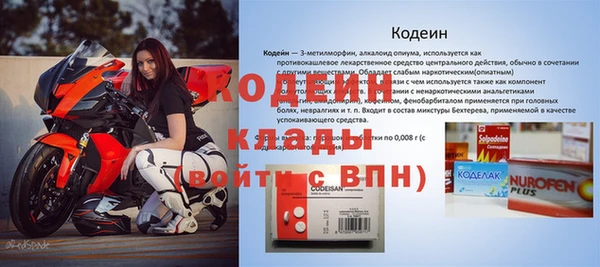 дмт Бронницы