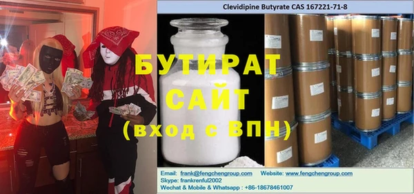 индика Семикаракорск