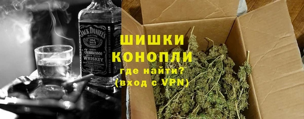 прущая мука Бородино