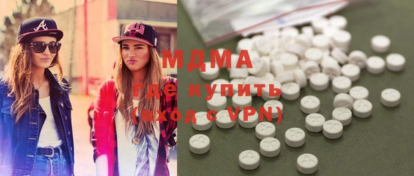 индика Семикаракорск